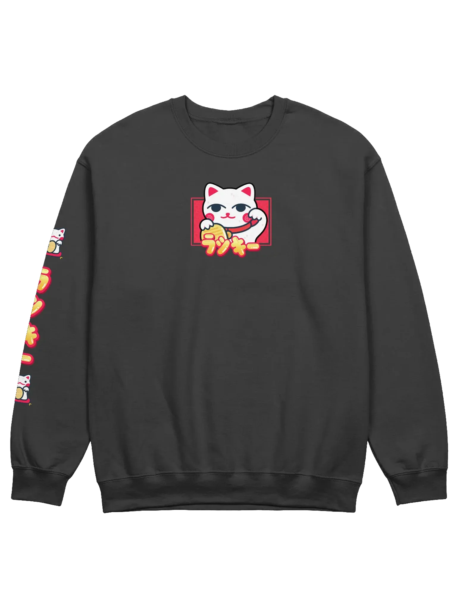 Lucky Cat Sweatshirt product image (1)