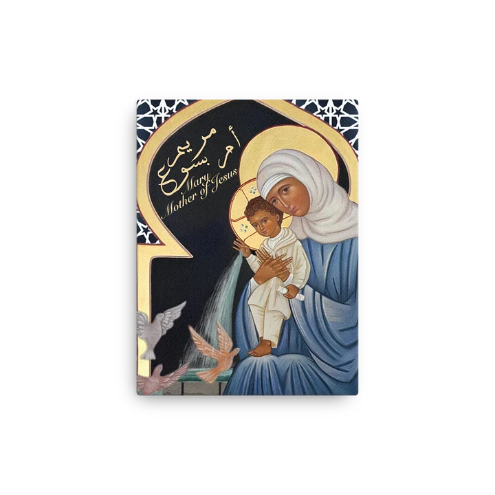 Mary, Mother of Jesus — Icon-Style Thin Canvas product image (1)