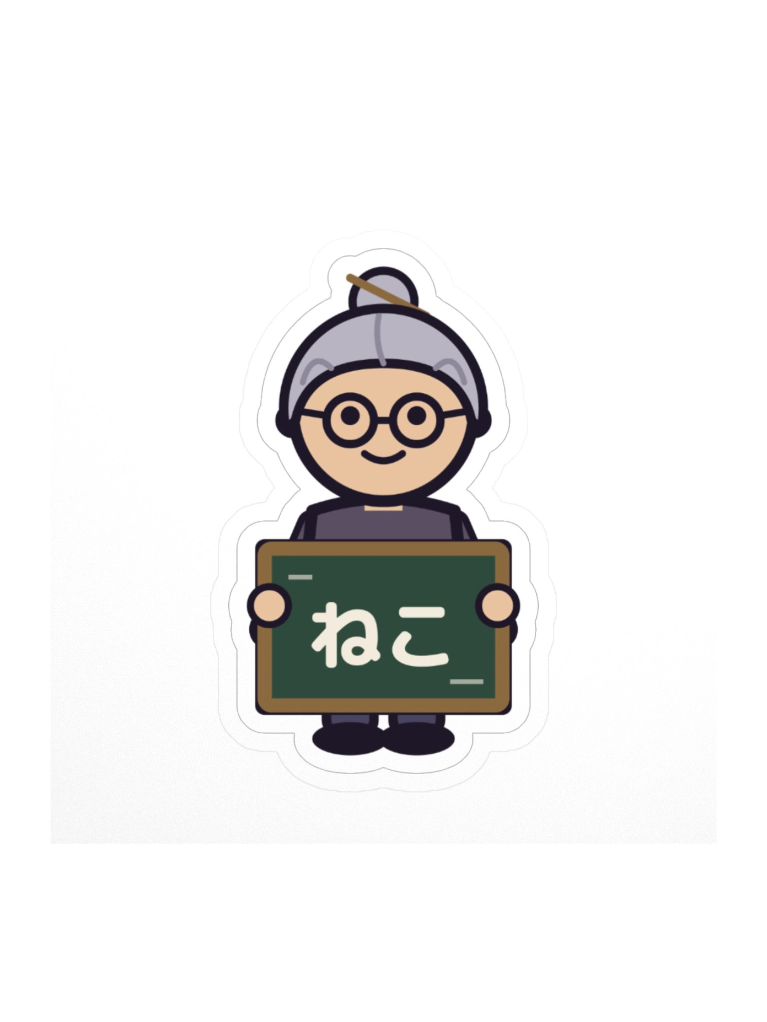 Sensei Uzura Japanese Teacher Laptop Sticker, 3 Inch product image (1)