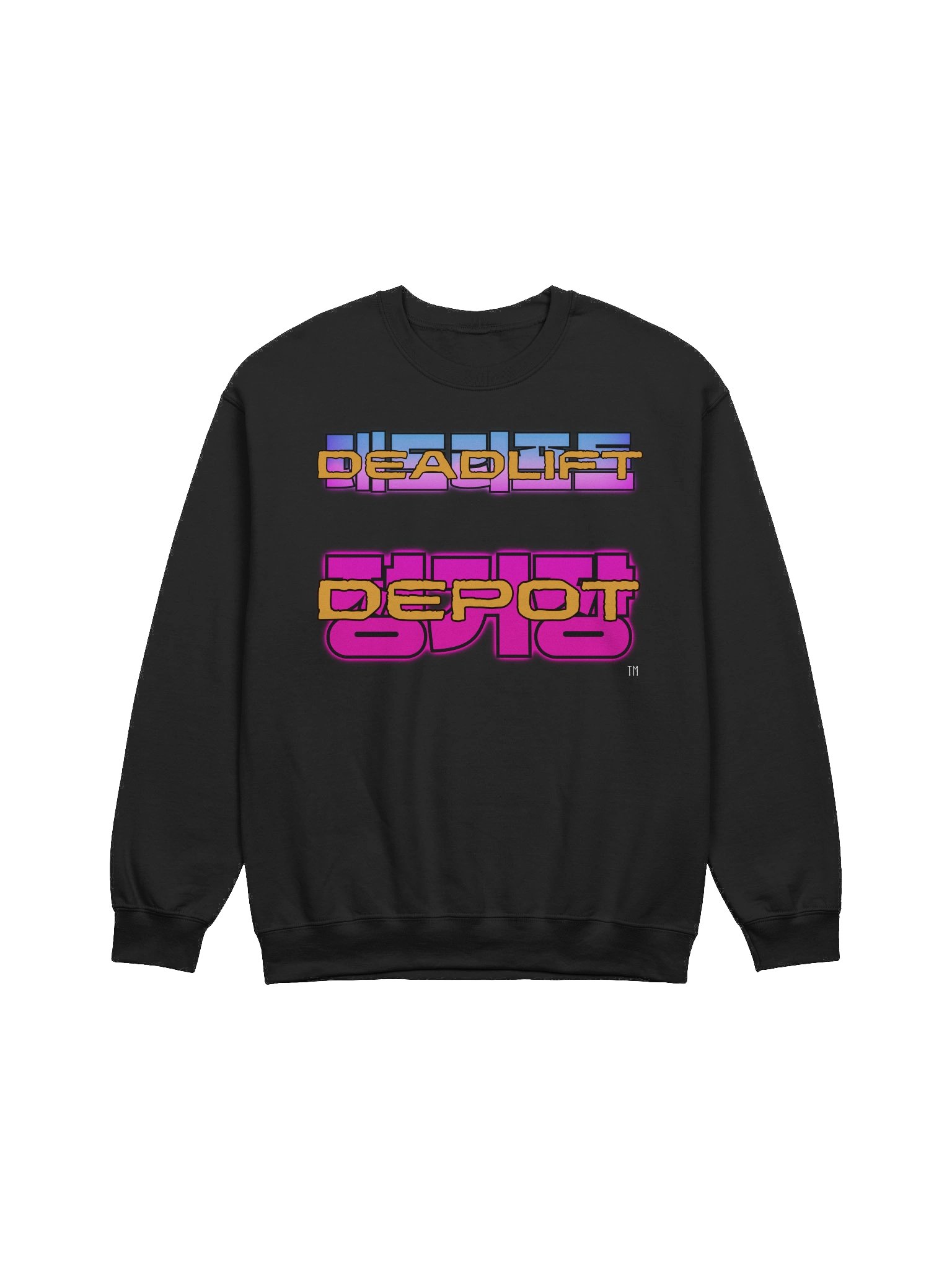 Deadlift Depot Gym Rat K-Sweater product image (1)