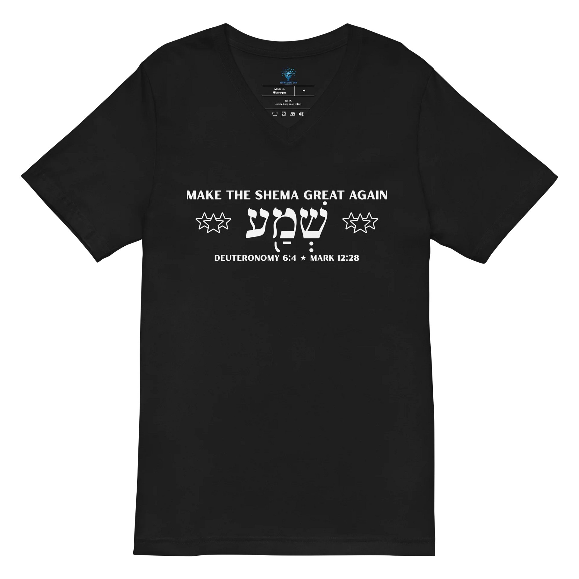The Great Shema V-Neck Tee product image (2)