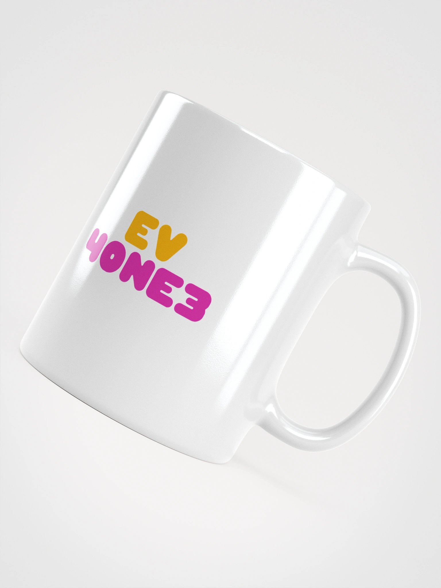 Home Brew product image (3)