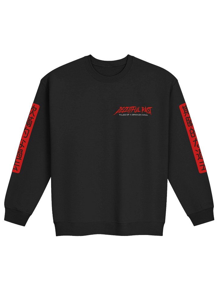 "Tales of a Broken Soul" Album Sweatshirt product image (1)