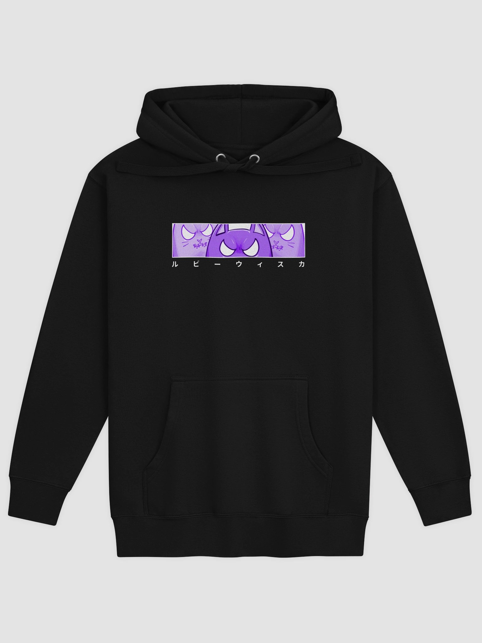 Ruby's 'PRISM' Hoodie [UV] product image (2)