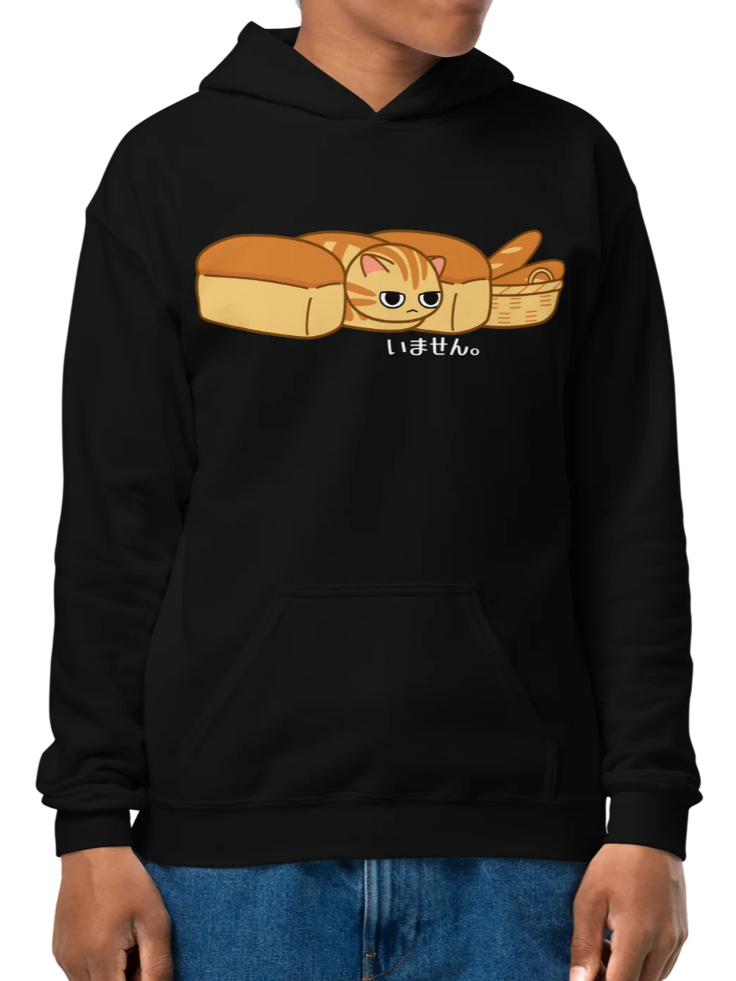 Cat Loaf - Unisex Youth Hoodie product image (11)