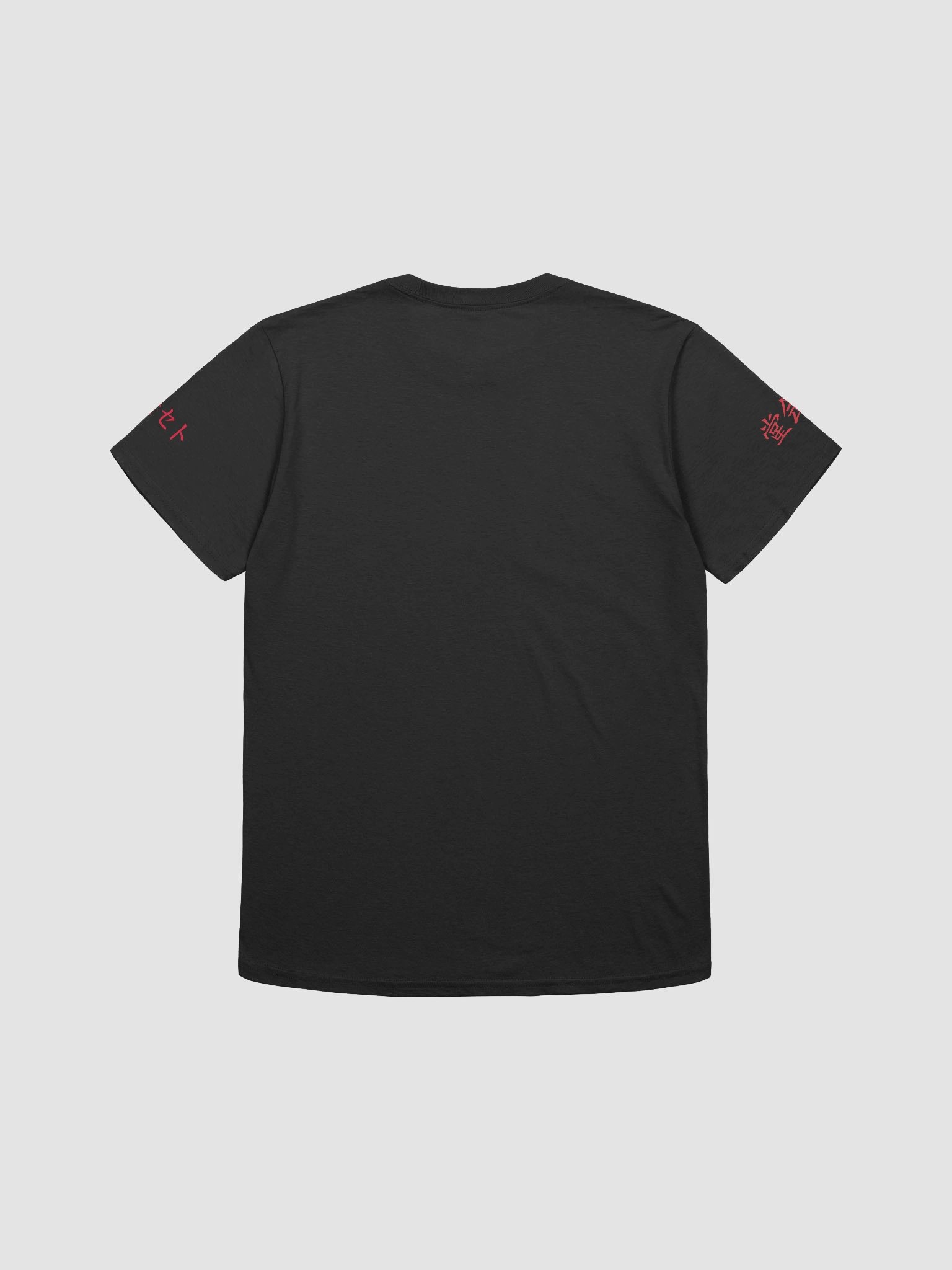 Simplistic Kasane Teto T shirt product image (2)