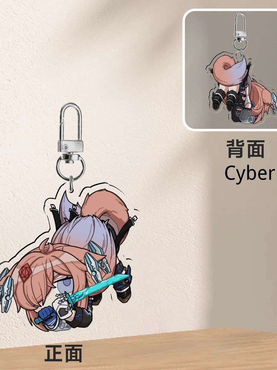[FROSTY] Keychain - LIMITED product image (2)