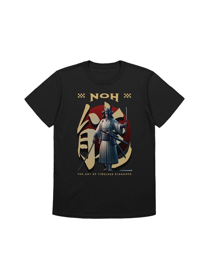 Noh Timeless Elegance Samurai T-Shirt - Gildan Softstyle product image (1)