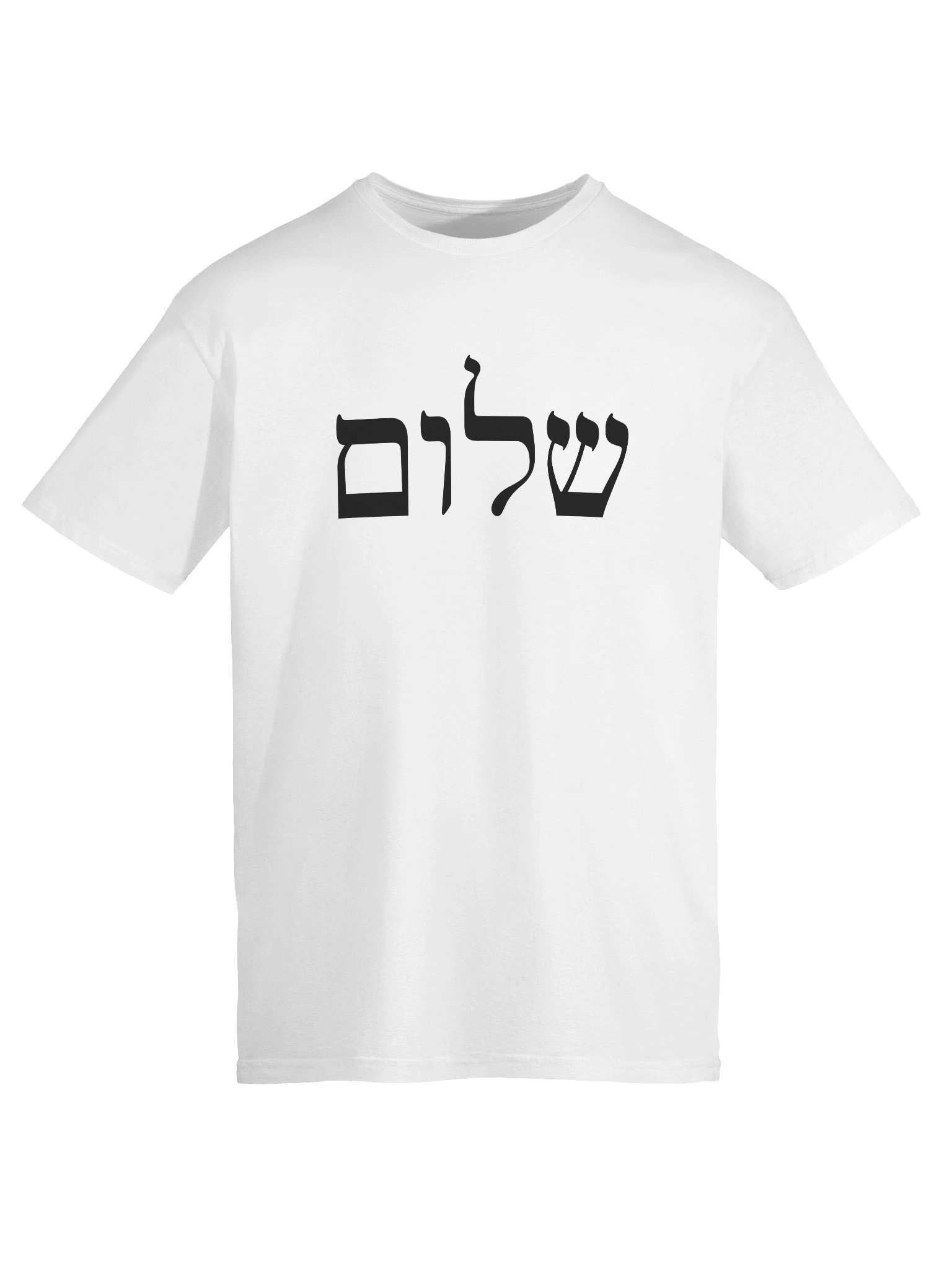 Shalom Tee product image (9)