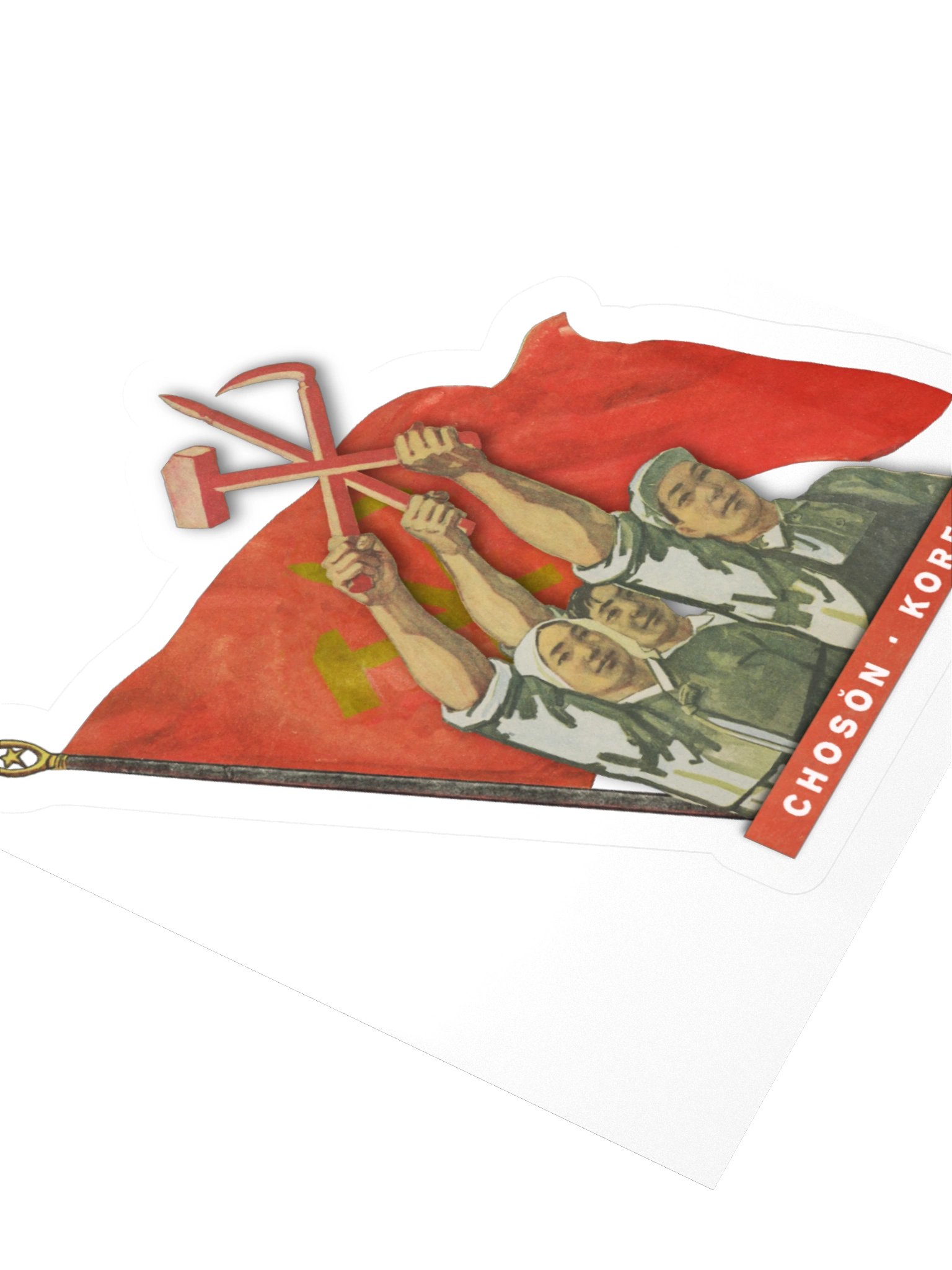 DPRK Stickers | Korean Workers' Party product image (3)