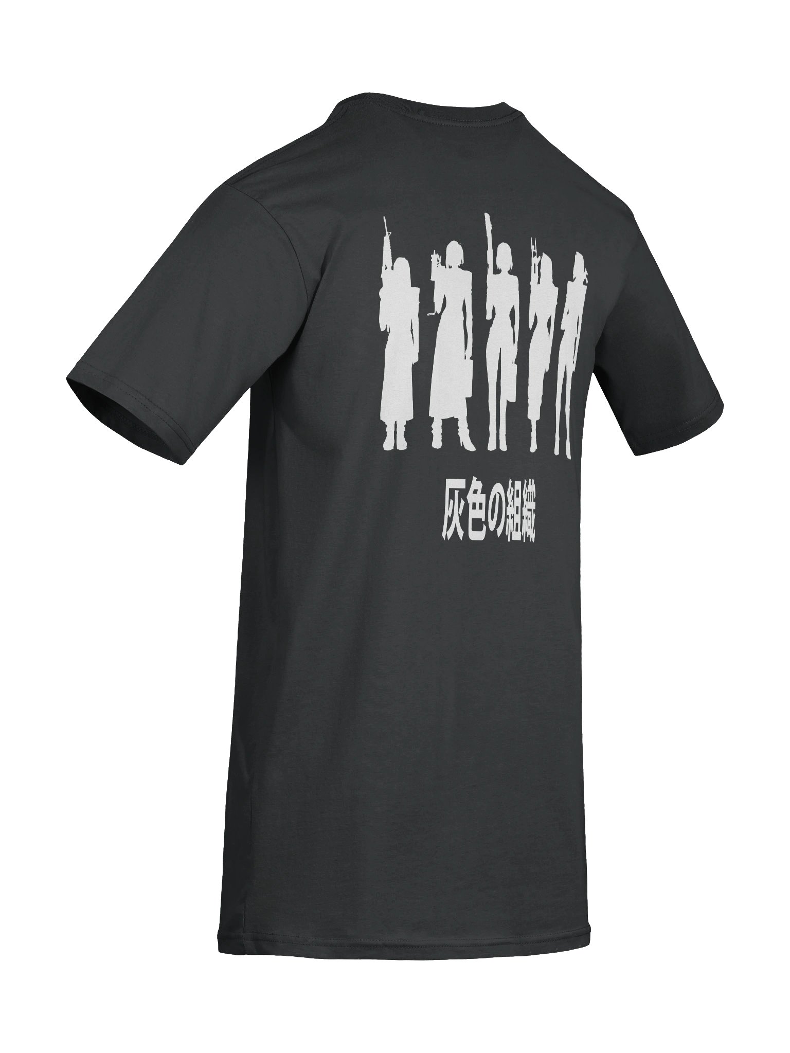 Employees of the Women in Gray (white silhouette) product image (57)