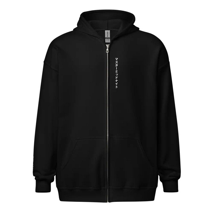 Midnight Oni Blend Zip Hoodie product image (1)