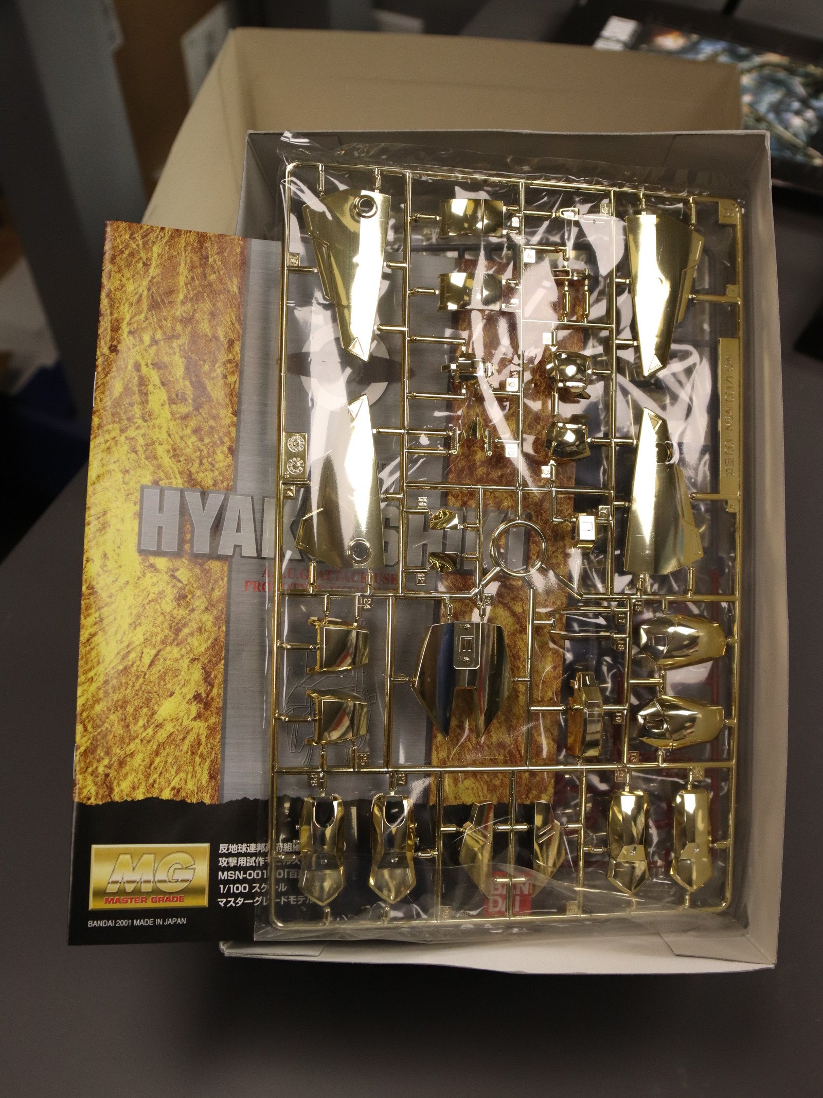 Bandai MG Hyaku Shiki 1.0 product image (4)