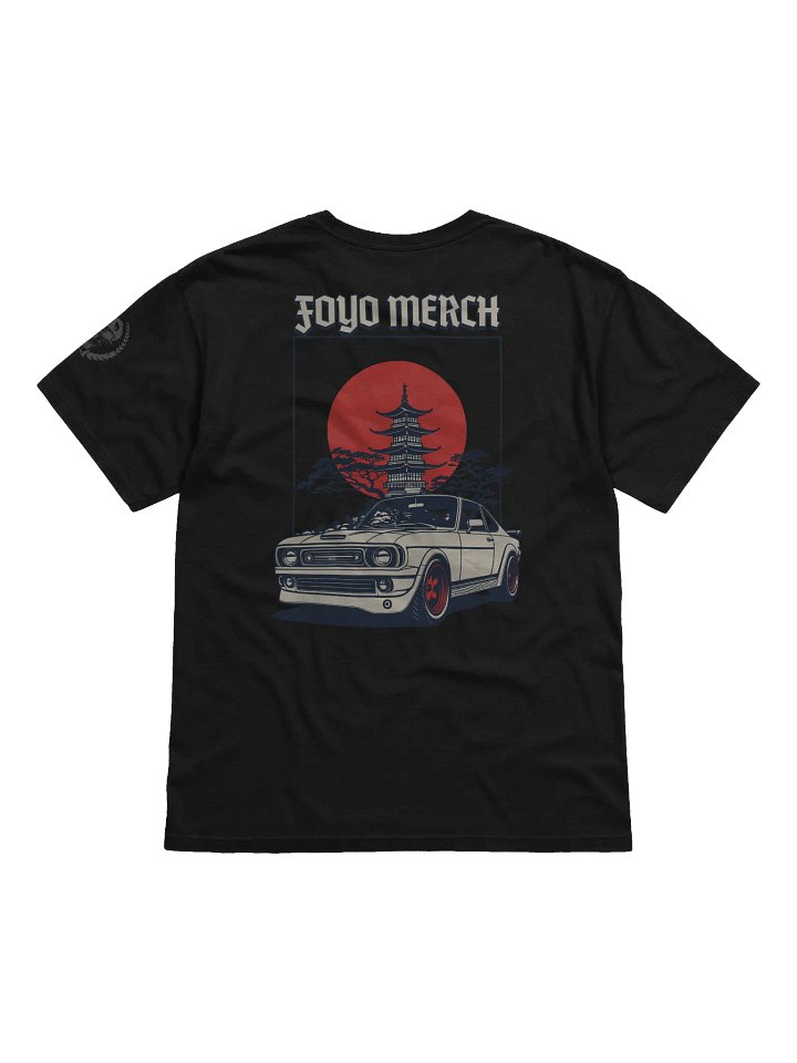FOYO Matsuri Legend product image (2)