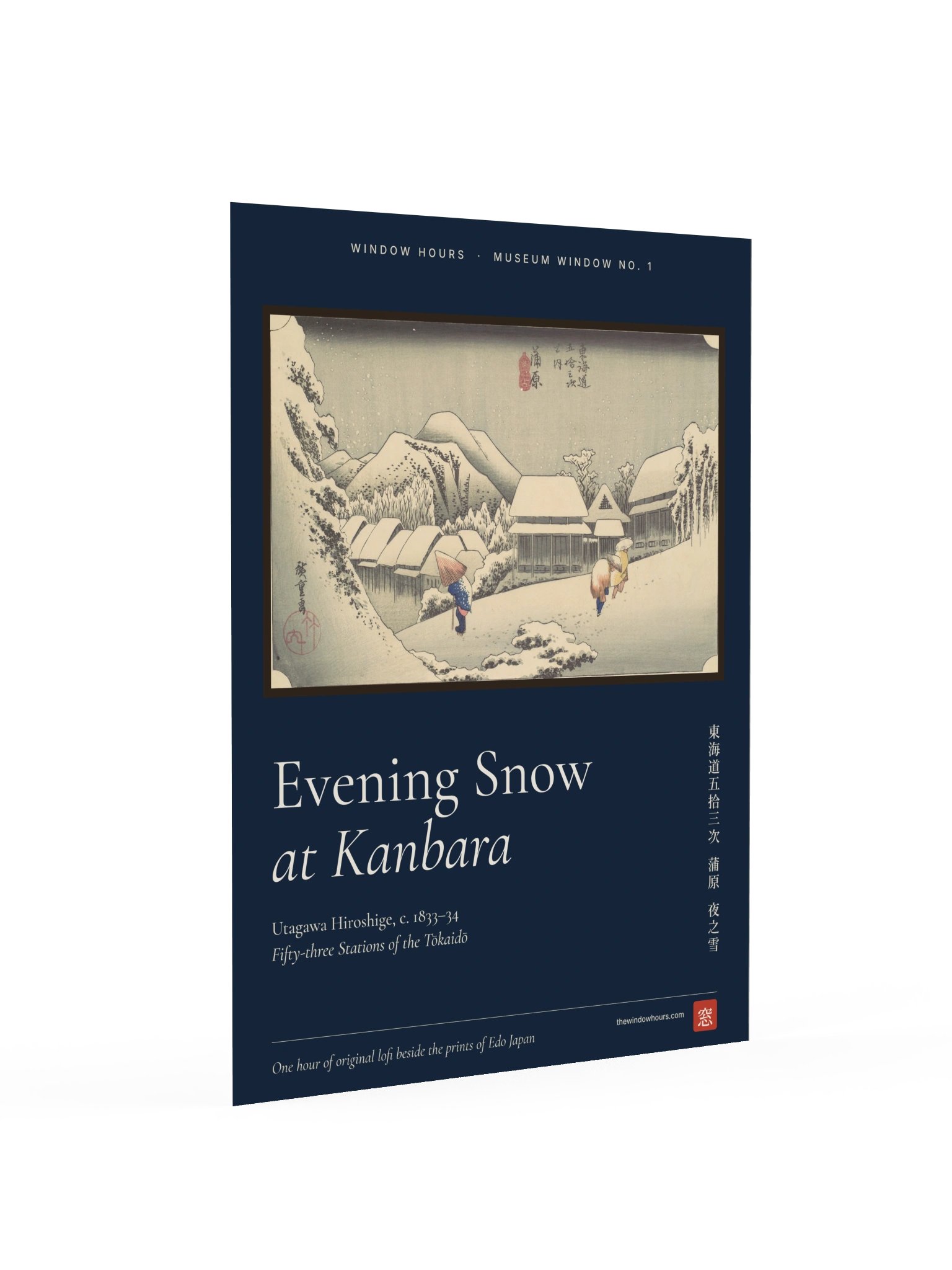 Evening Snow at Kanbara — Museum Window Poster product image (3)