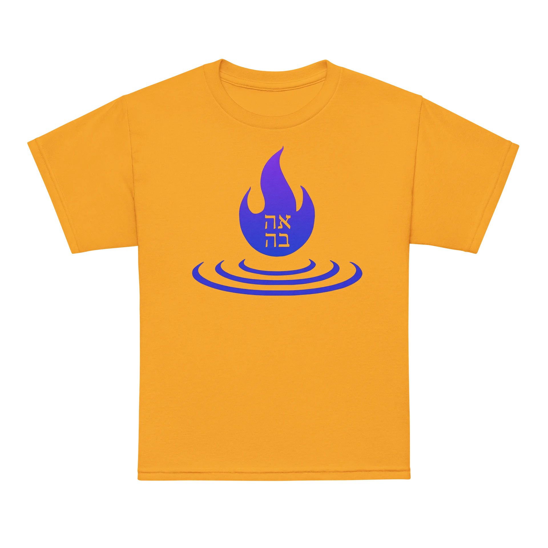 AHAVAH Rippling Flame of Union - T-Shirt product image (6)