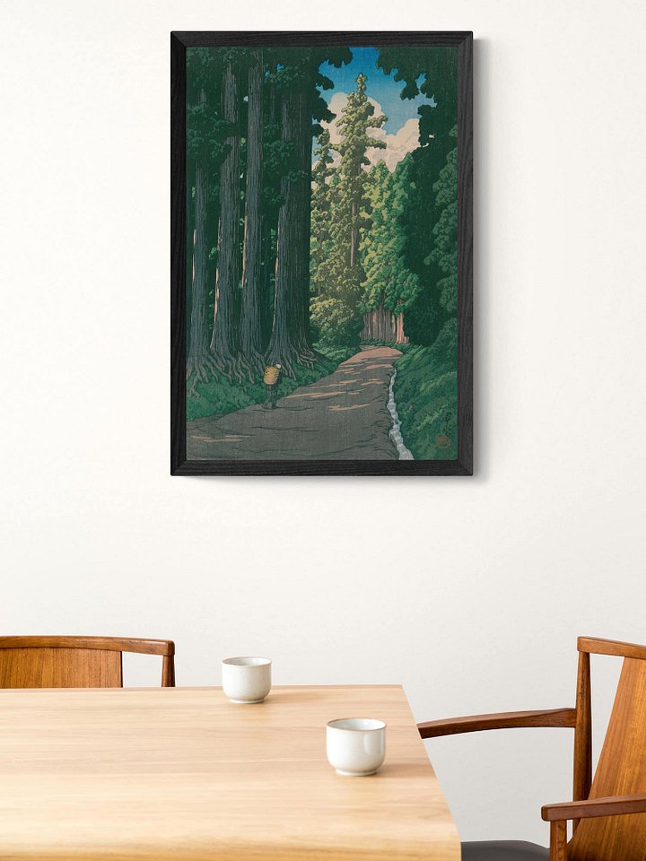 Nikko Kaido - Kawase Hasui product image (1)