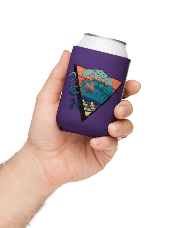 Pappas Koozie product image (2)