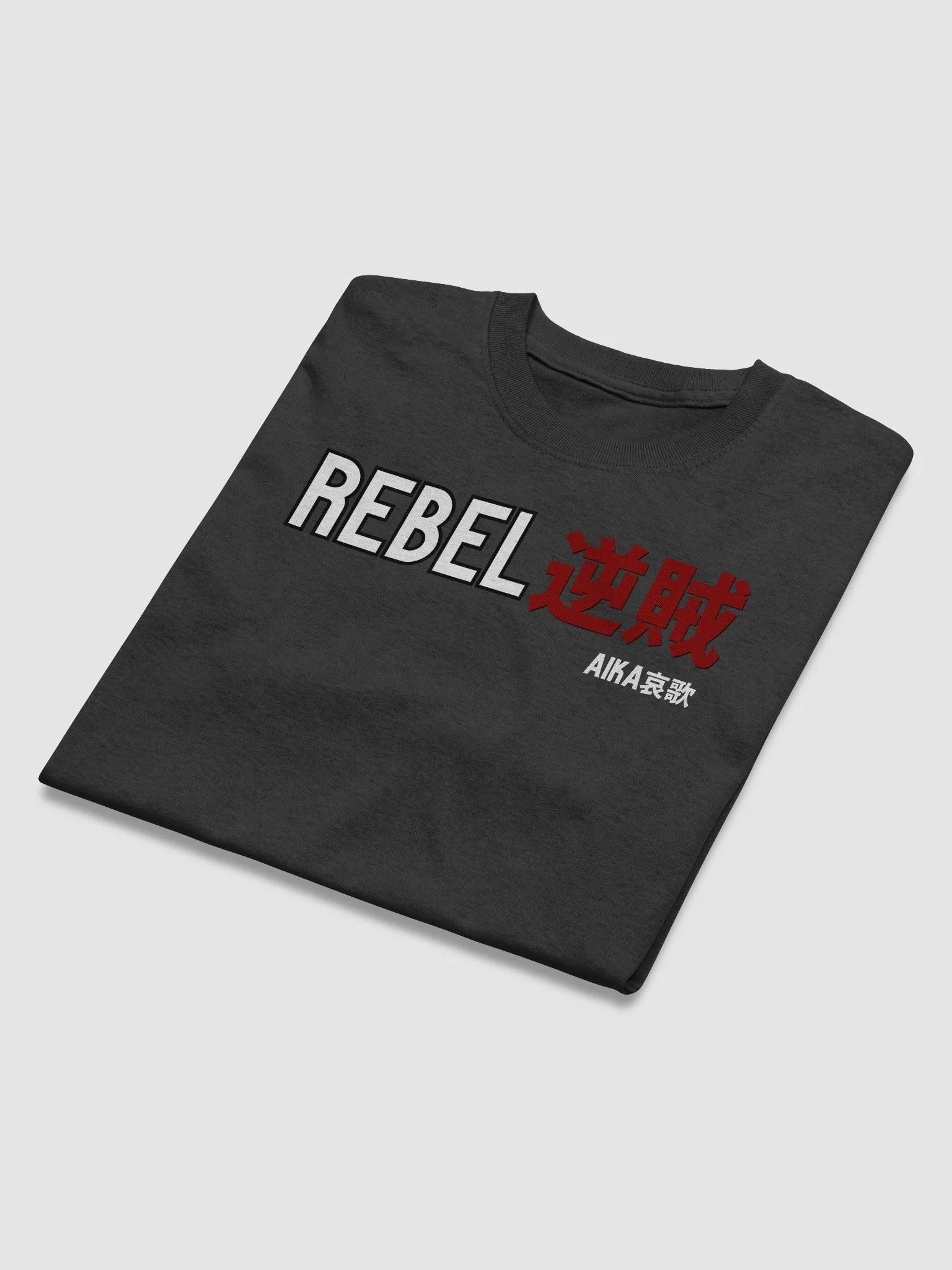 Official Rebel T product image (4)