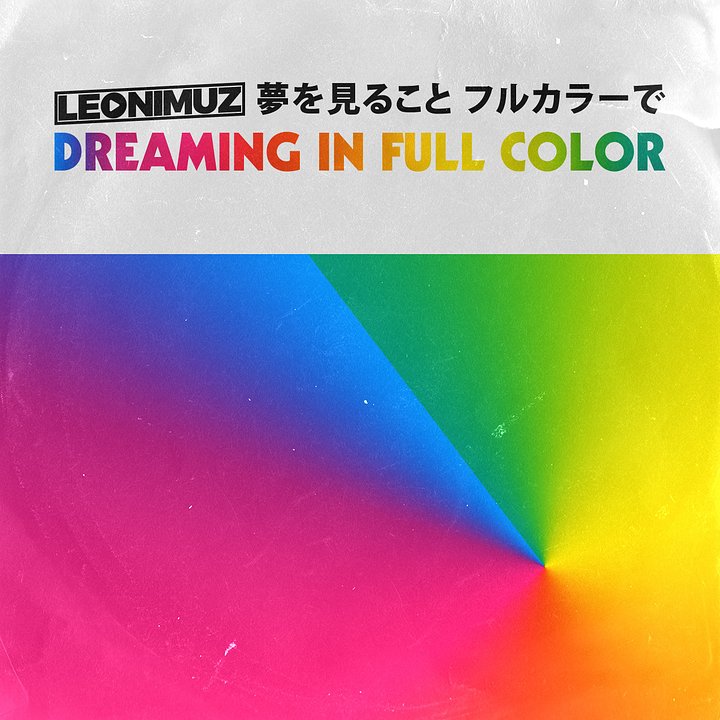 Dreaming in Full Color (2024 Album) product image (1)