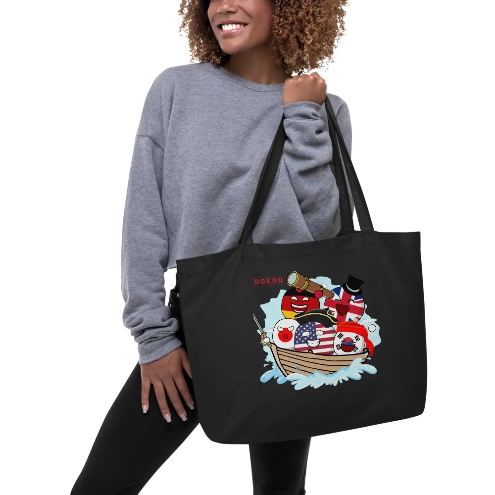 Econscious Organic Cotton Tote product image (5)