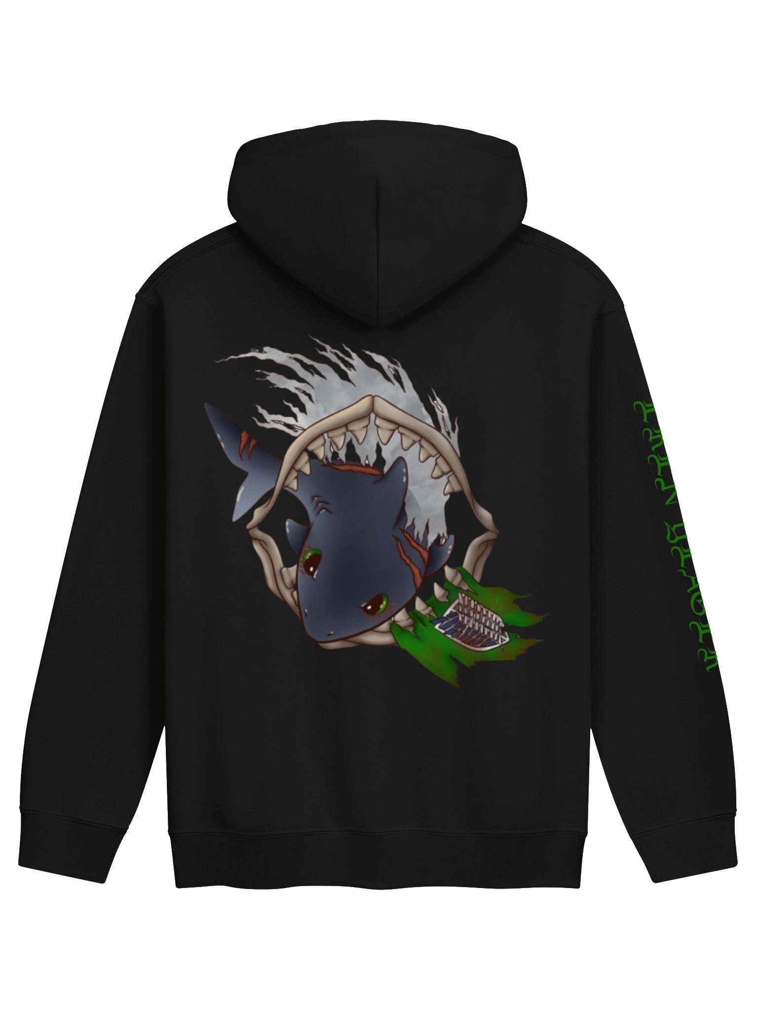 Eren - Colored Text product image (46)