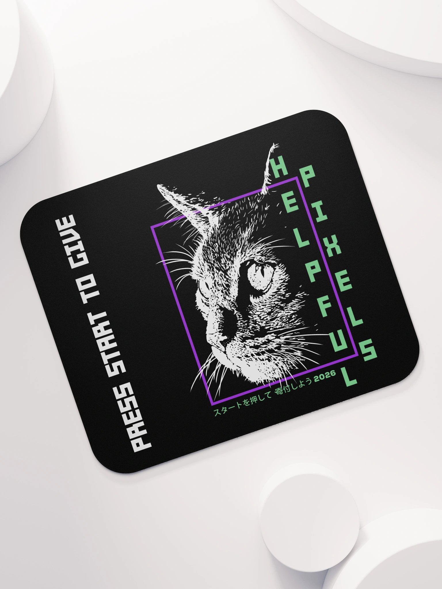 Helpful Pixels Autumn 2026 Mouse Pad product image (7)