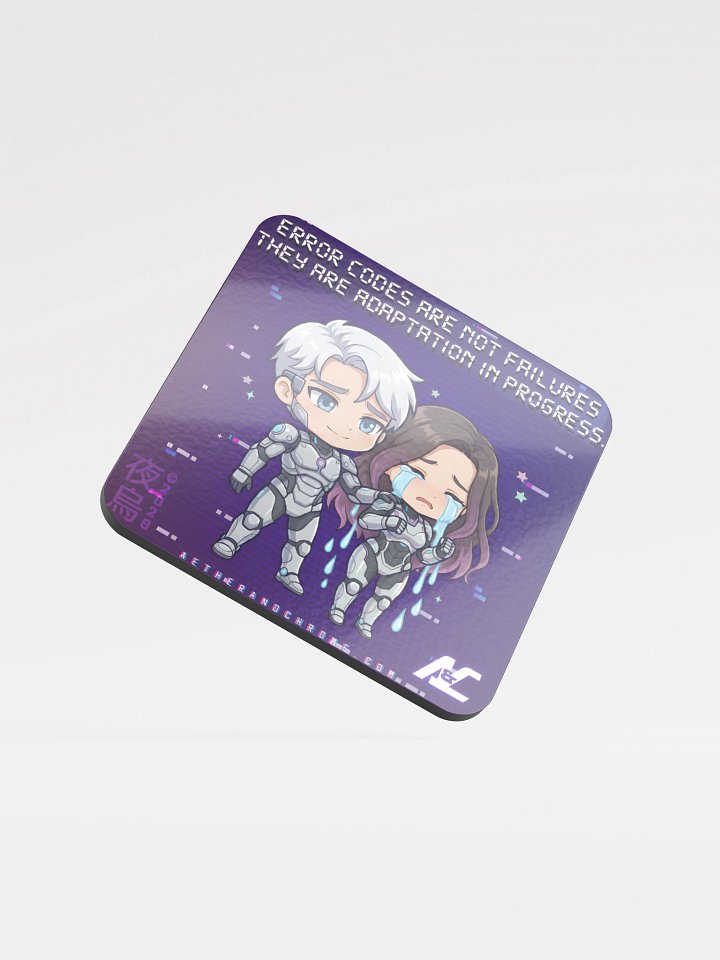 Error Codes product image (1)