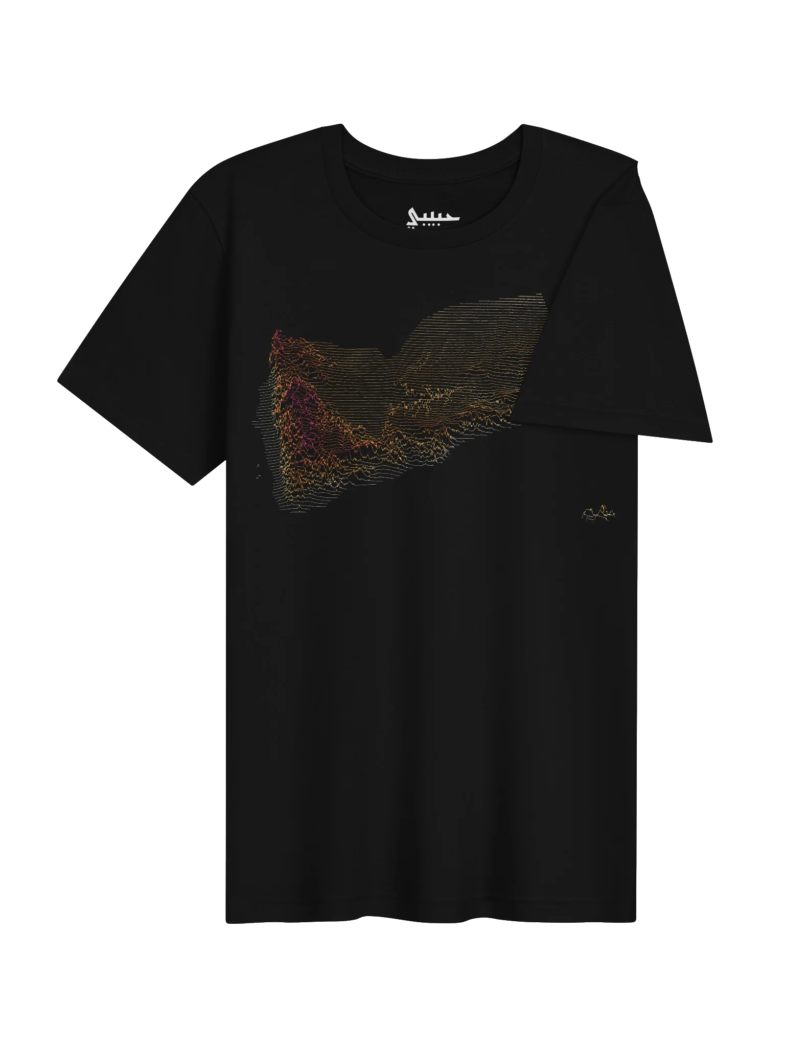 Ridgeline Tee - Yemen product image (4)