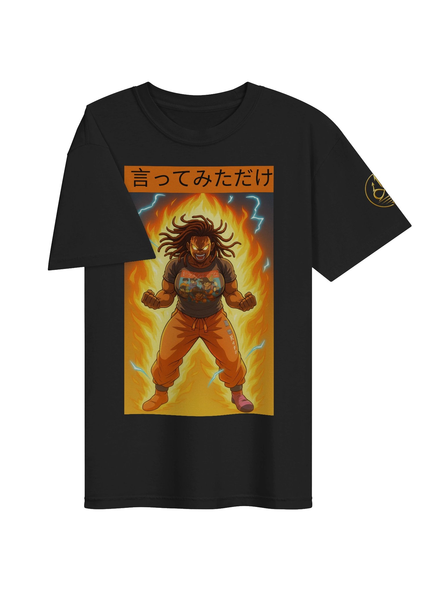 JUST SAIYAN TEE product image (17)