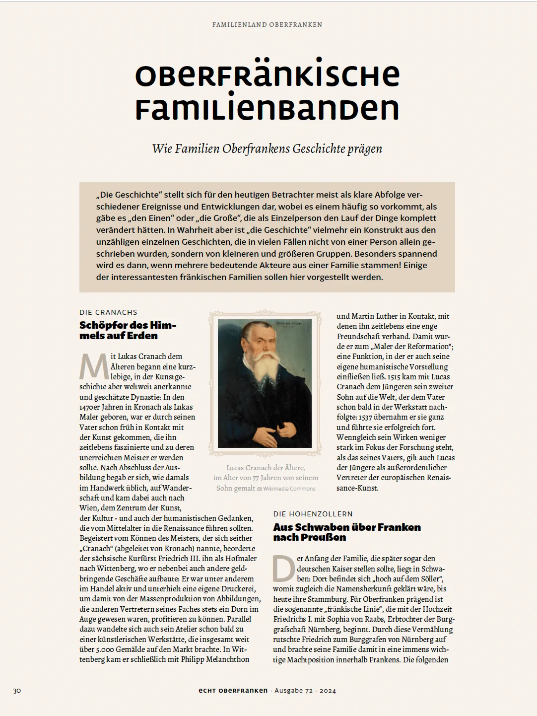 Familienbanden product image (1)