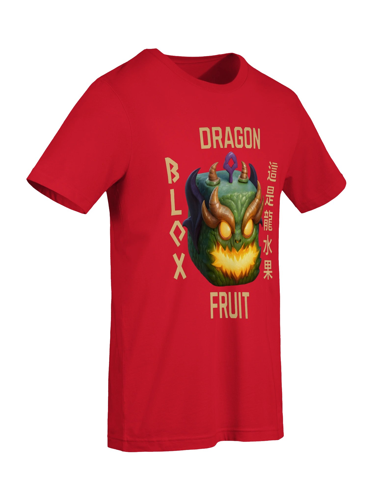 Dragon Fruit Roblox Gamer T-Shirt Gift For Kids product image (2)
