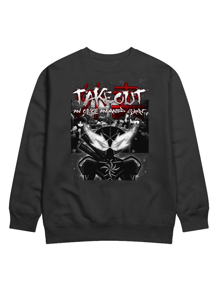 TakeOut: An Orion Animated Short (Sweatshirt) product image (1)