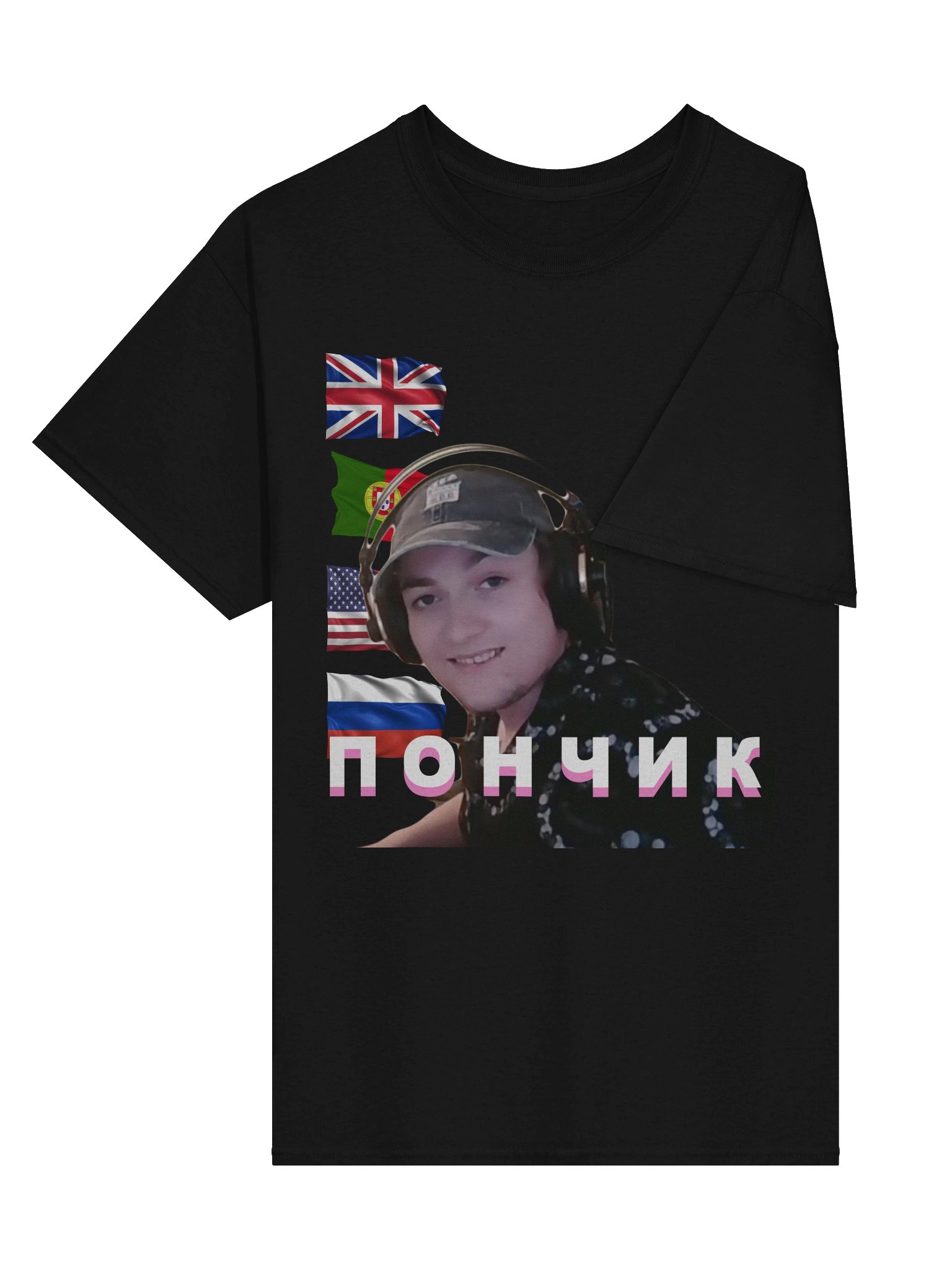 Russian Cass product image (5)