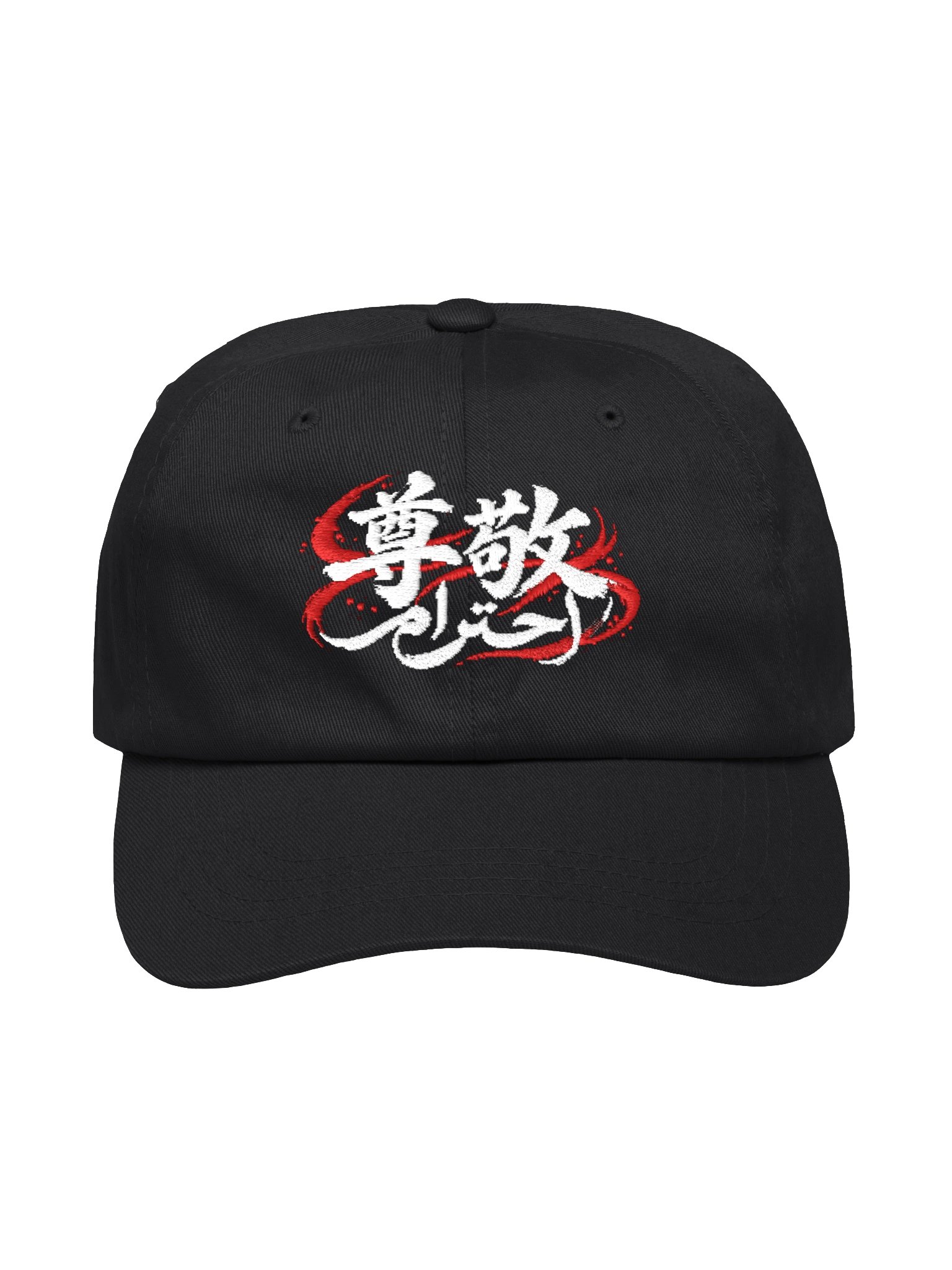 Respect — White Ink Embroidered Cap product image (1)