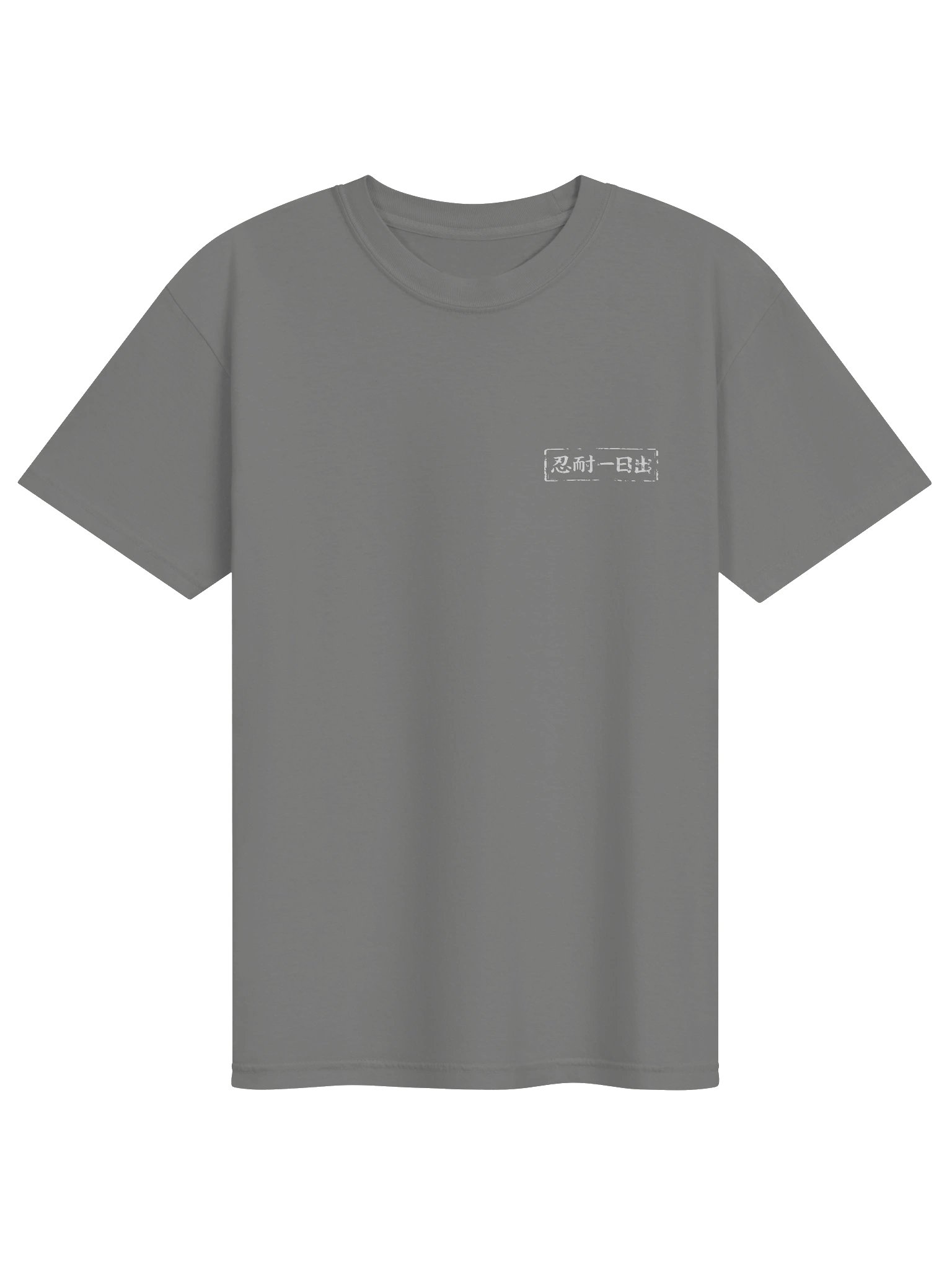 Mt. Fuji - OMS (Combined) product image (1)