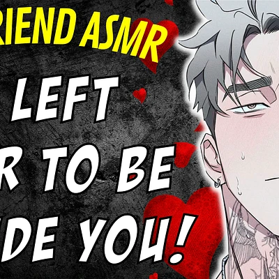 Audio thumbnail