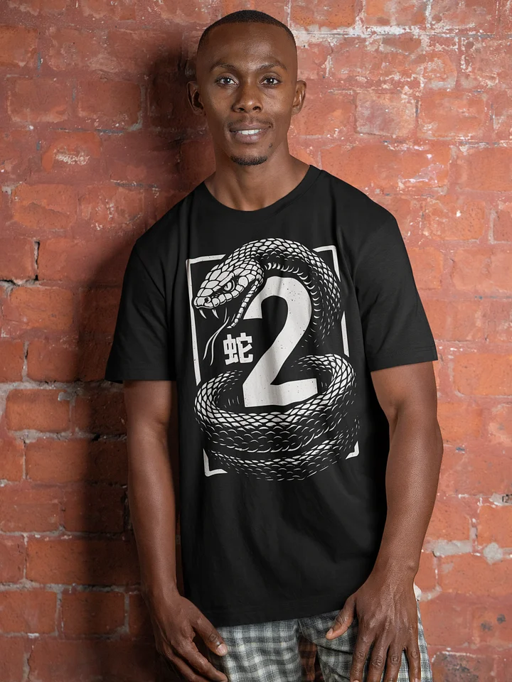 Five Venoms & Snake Premium Soft Tee product image (2)