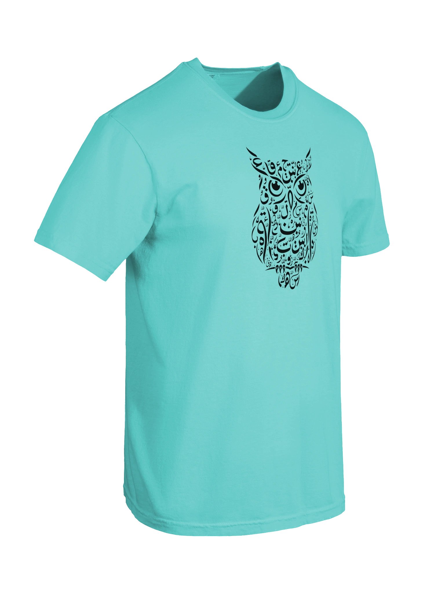 Arabic Calligraphy Owl Tee || unisex product image (59)