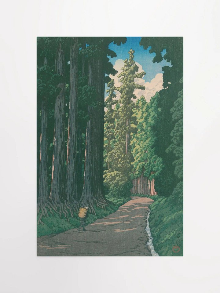 Nikko Kaido - Kawase Hasui product image (1)