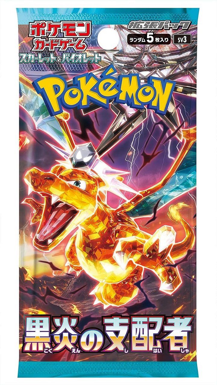 Ruler of the Black Flame Booster BOX (30 Packs) (Japanese Pokemon TCG) product image (2)
