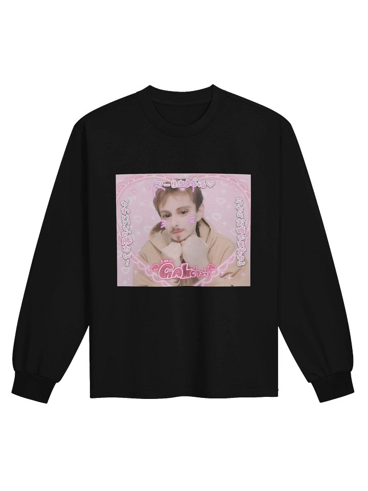 Kawaii Ben - Black Long sleeve product image (1)
