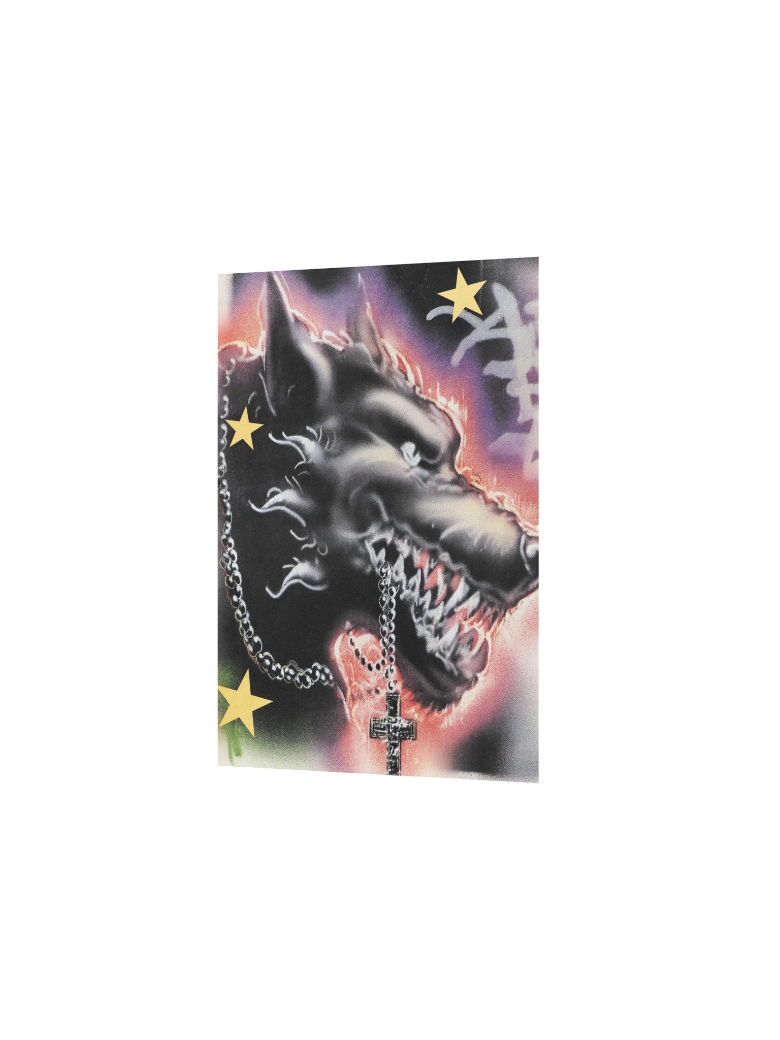 Wolf in Sheep's Clothing product image (4)
