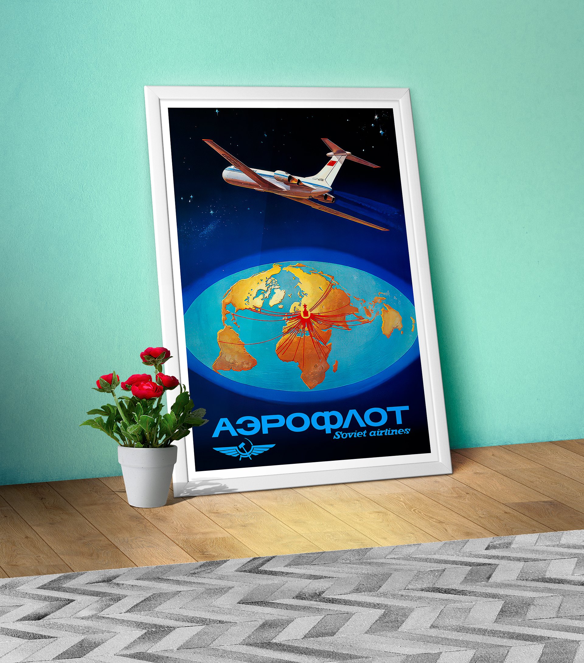 Soviet Aeroflot, USSR airlines 1980s — Soviet retro travel poster product image (1)