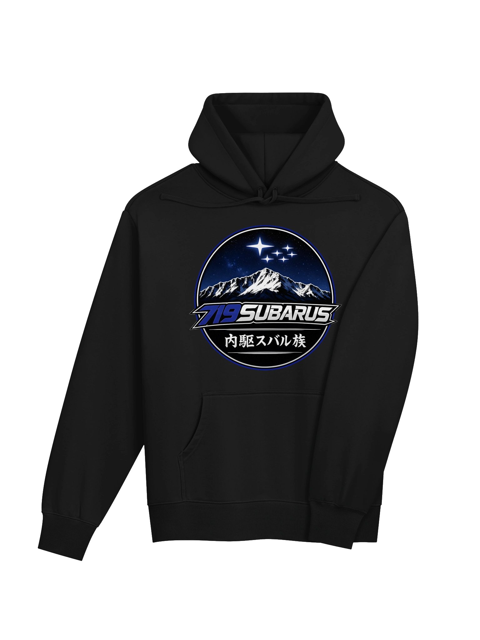 Team hoodie product image (4)