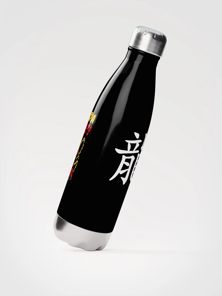 Master's Stainless Steel Bottle product image (2)