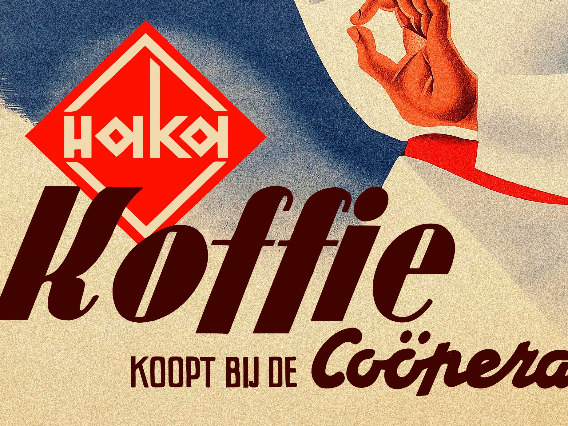 Coffee retro poster (Dutch/Holland), 1950s — coffee vintage poster, coffee print, kitchen art, retro poster, vintage art product image (5)