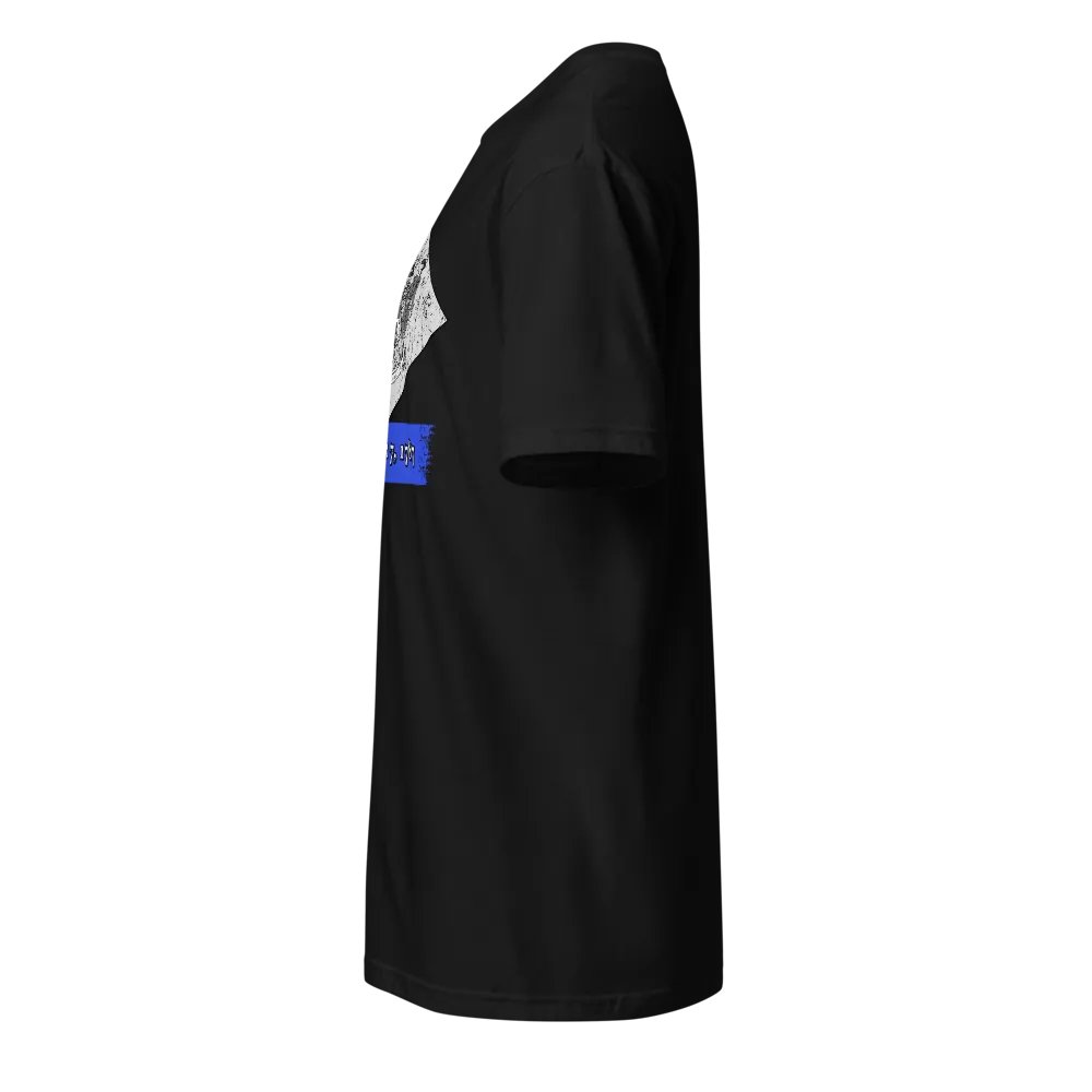 Delaware Police product image (4)