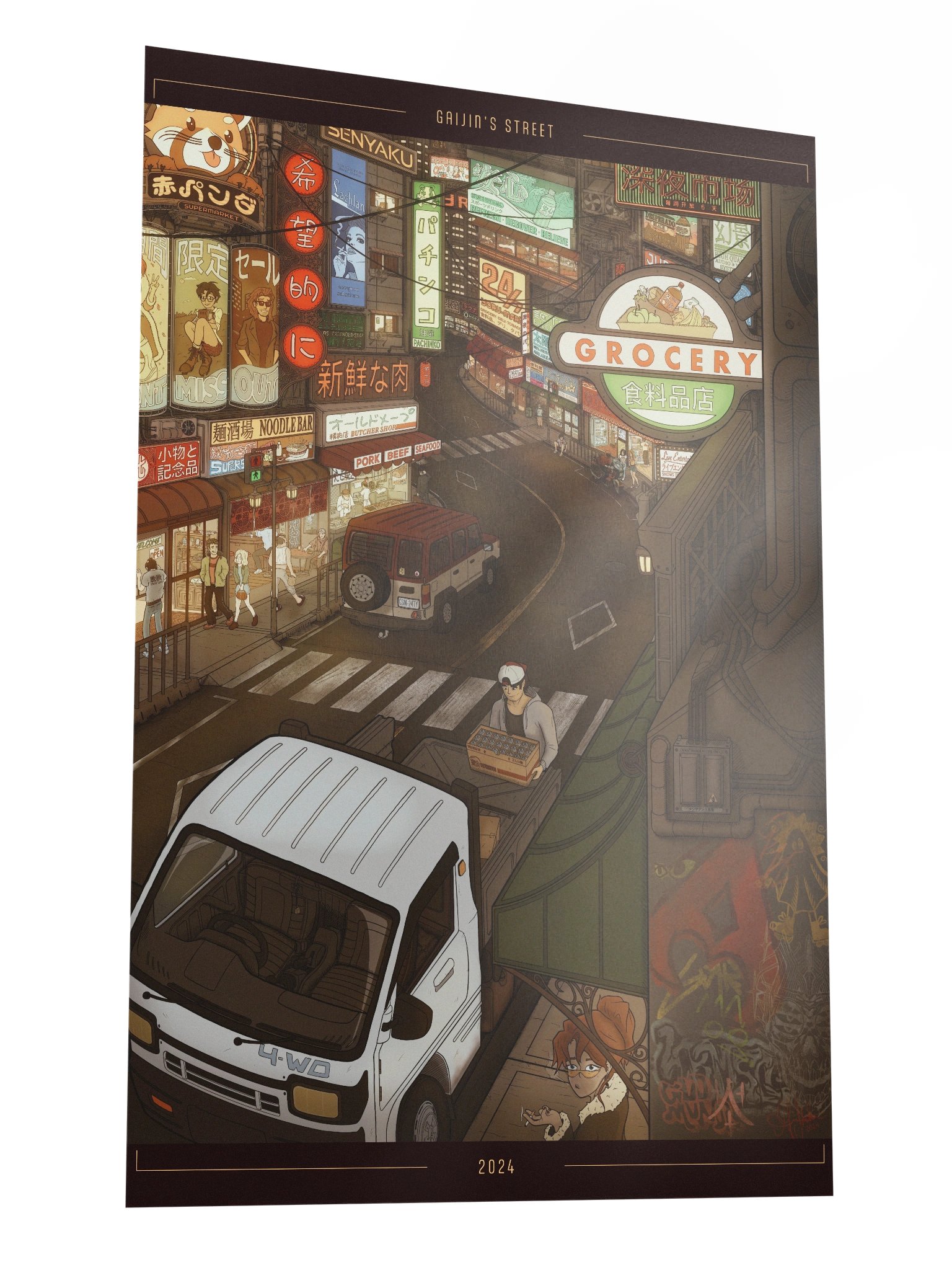 "Gaijin's Street" - 24x36 Print product image (3)