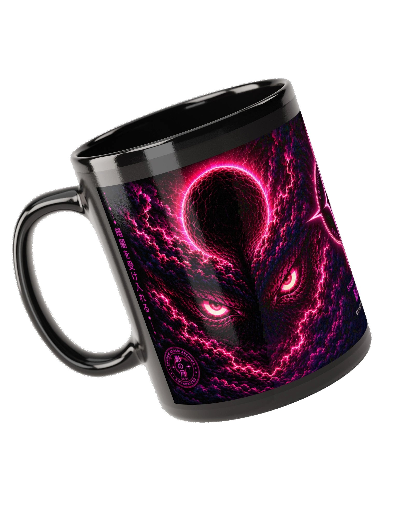 SHADOW MOON - Mug product image (5)